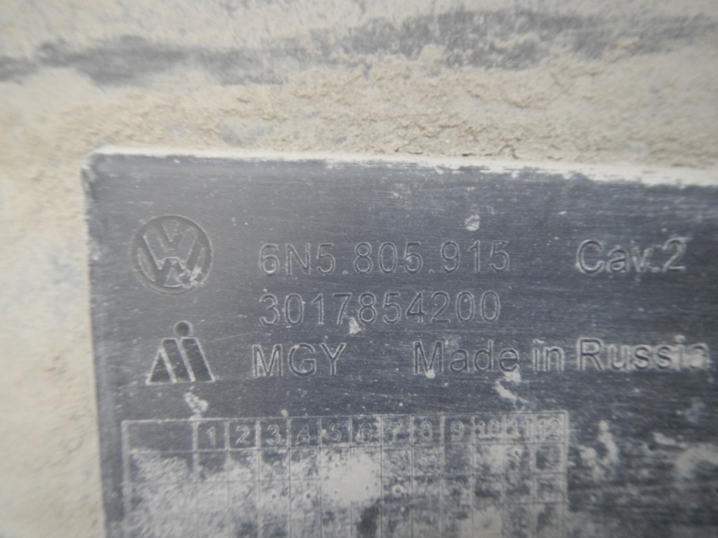 Юбка передняя