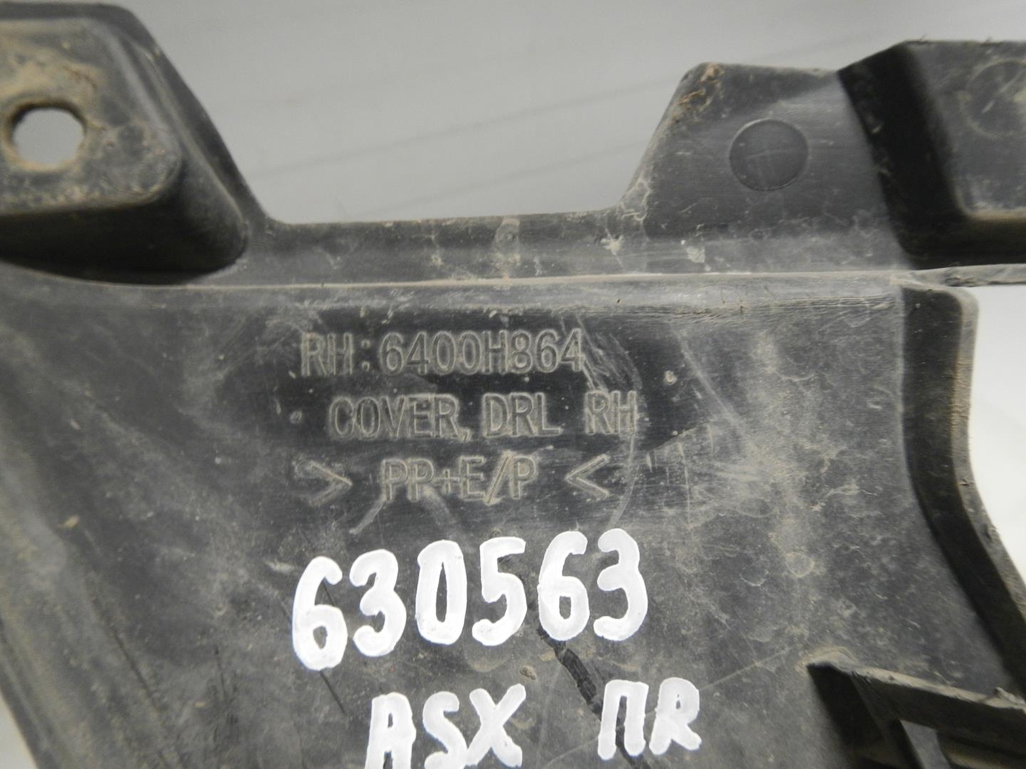 Накладка переднего бампера правая