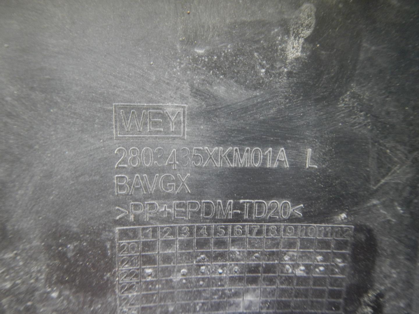 Решетка в бампер левая