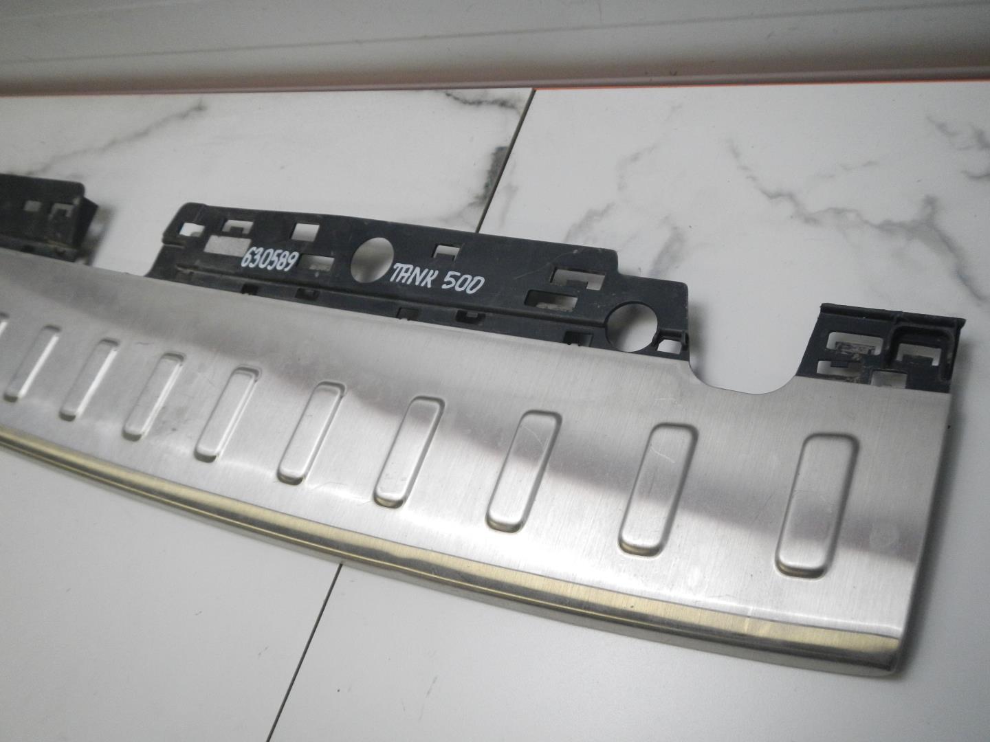 Накладка заднего бампера