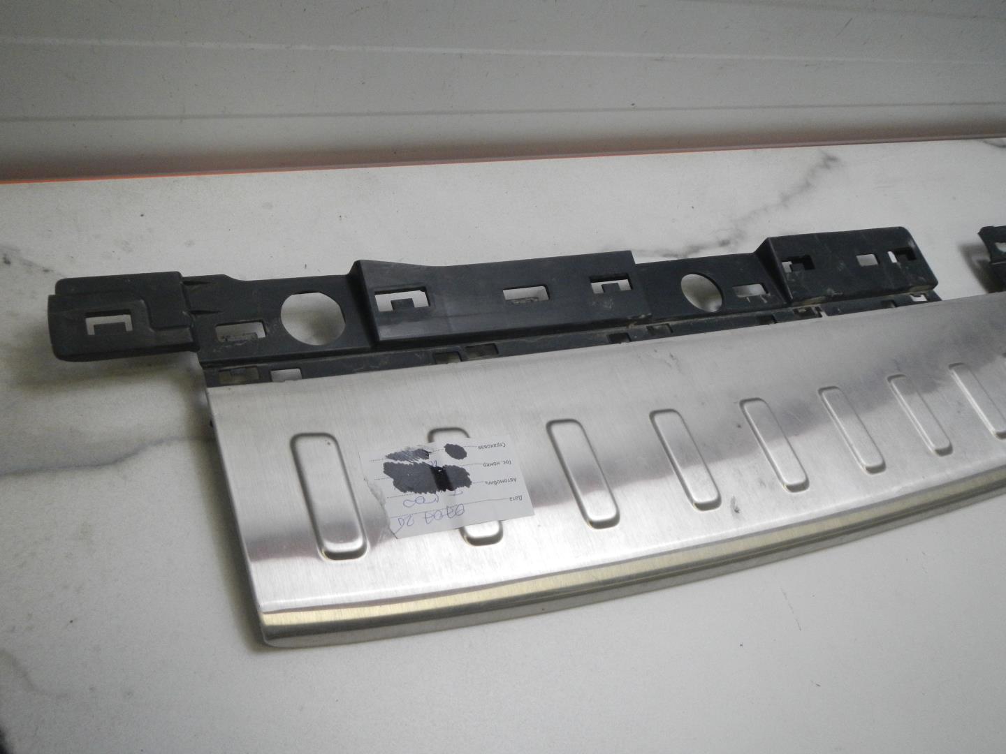 Накладка заднего бампера