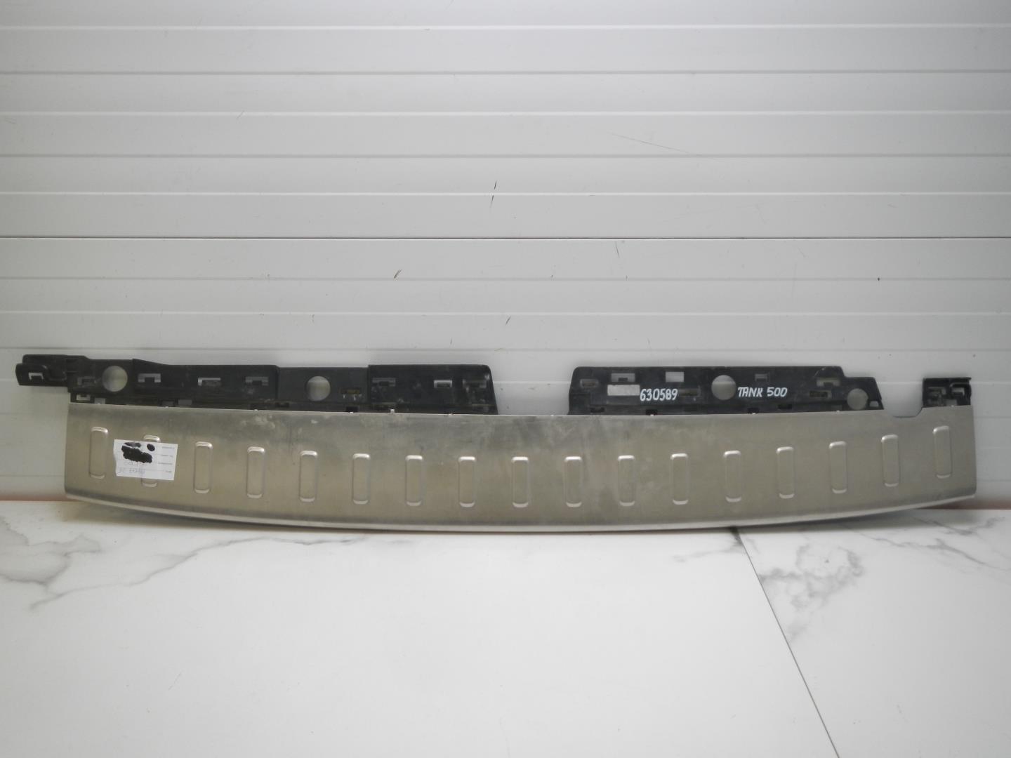 Накладка заднего бампера