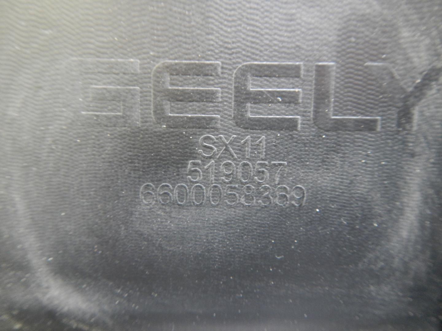 Обшивка двери багажника