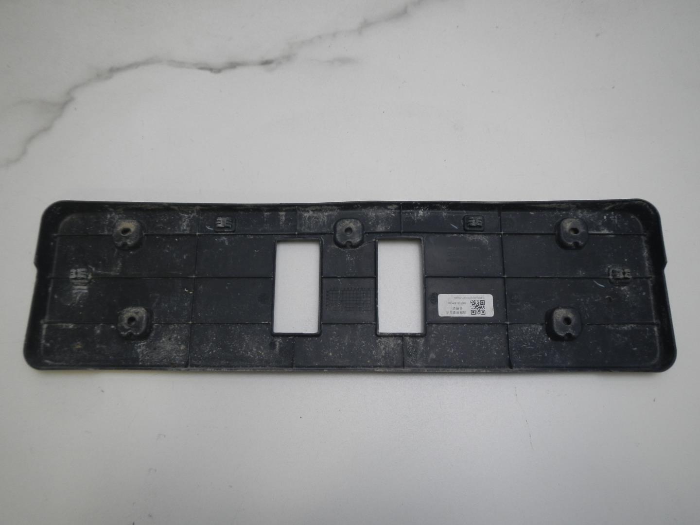 Накладка переднего бампера под номер