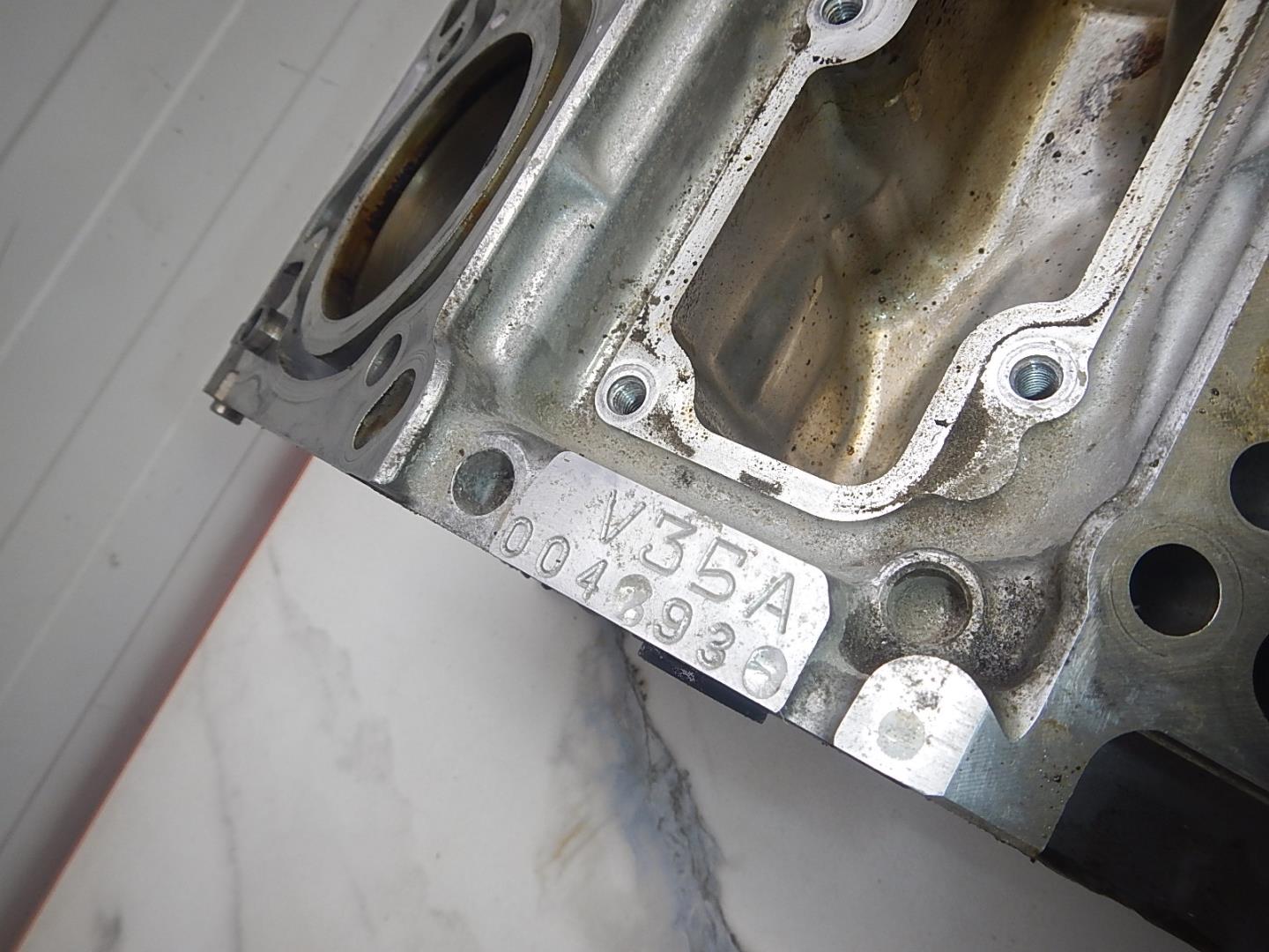 Блок двигателя