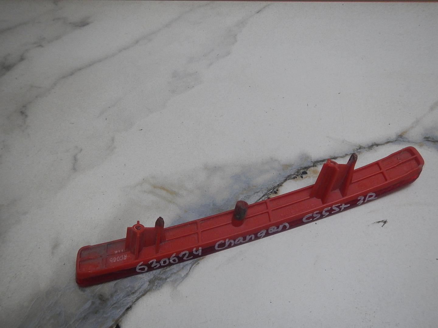 Отражатель в бампер задний правый