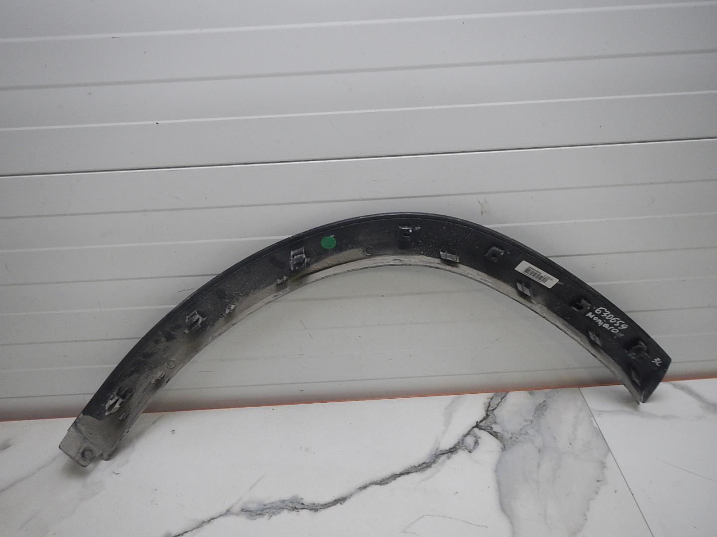 Накладка на крыло