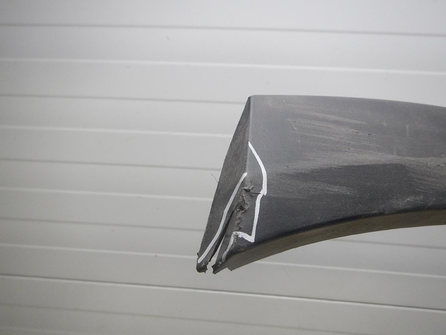 Накладка на крыло