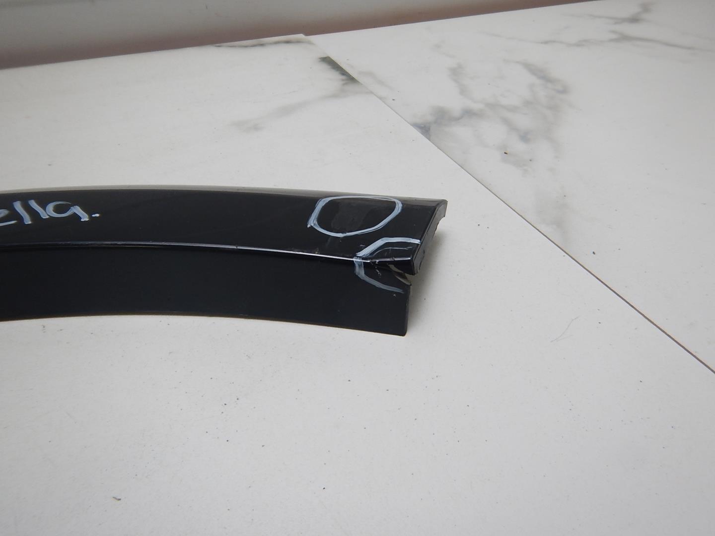 Накладка двери задней правой