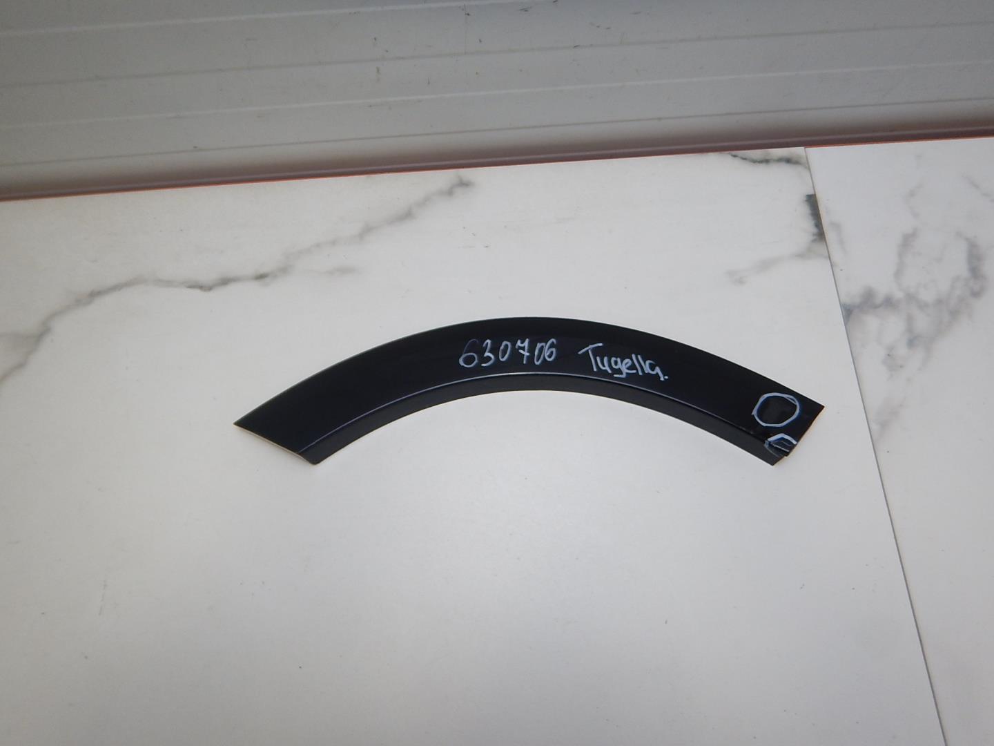 Накладка двери задней правой