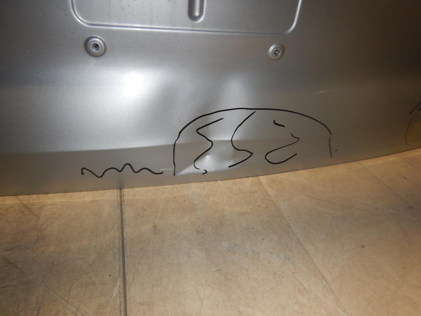 Дверь багажника