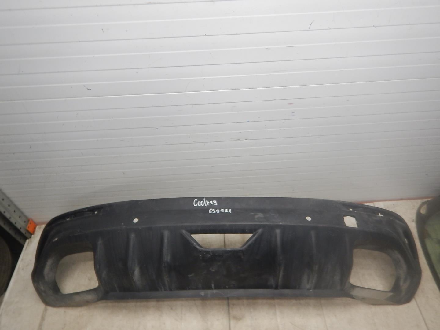 Юбка задняя