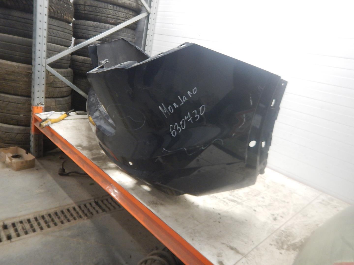 Бампер задний