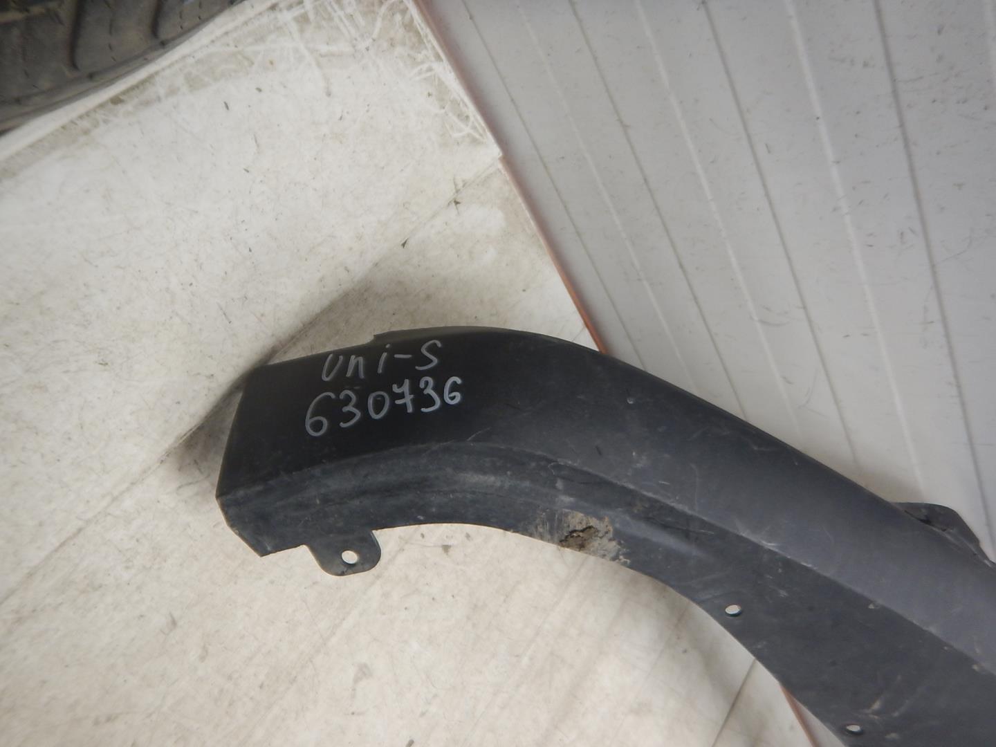 Юбка передняя