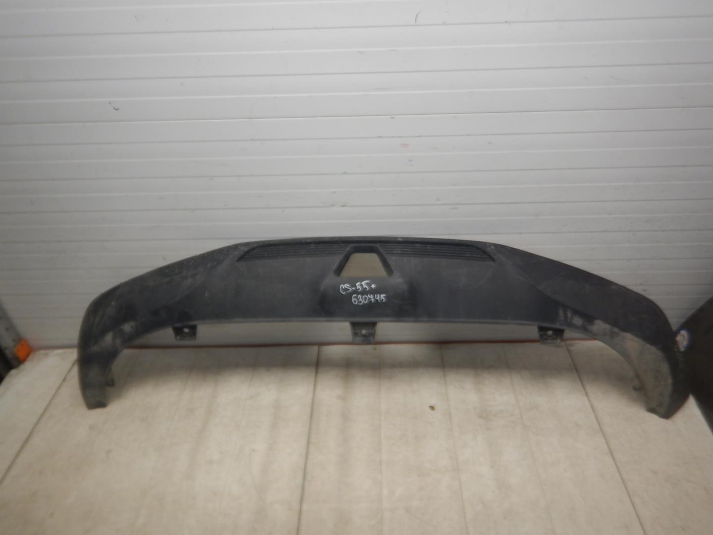 Юбка задняя