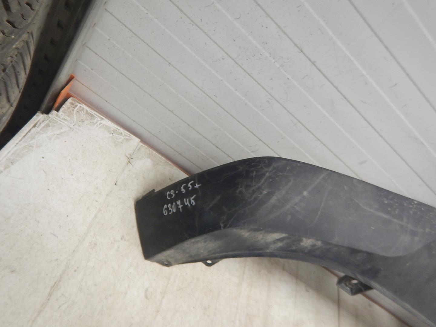 Юбка задняя