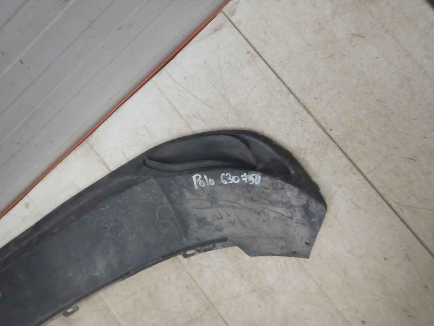 Юбка задняя