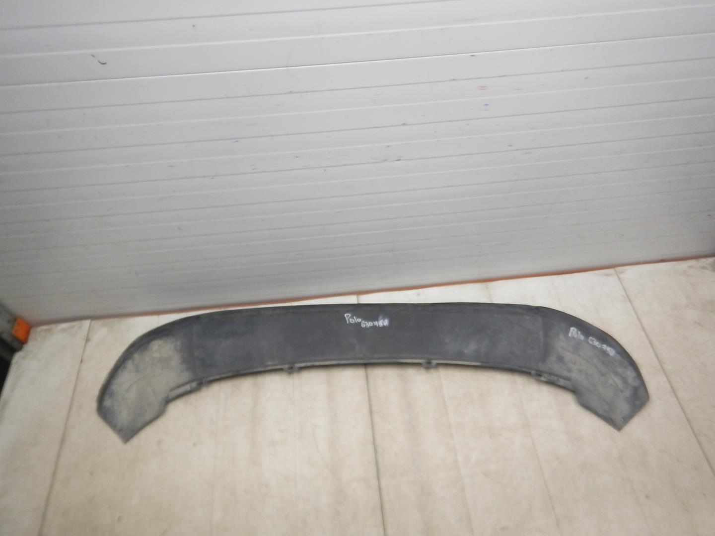 Юбка задняя