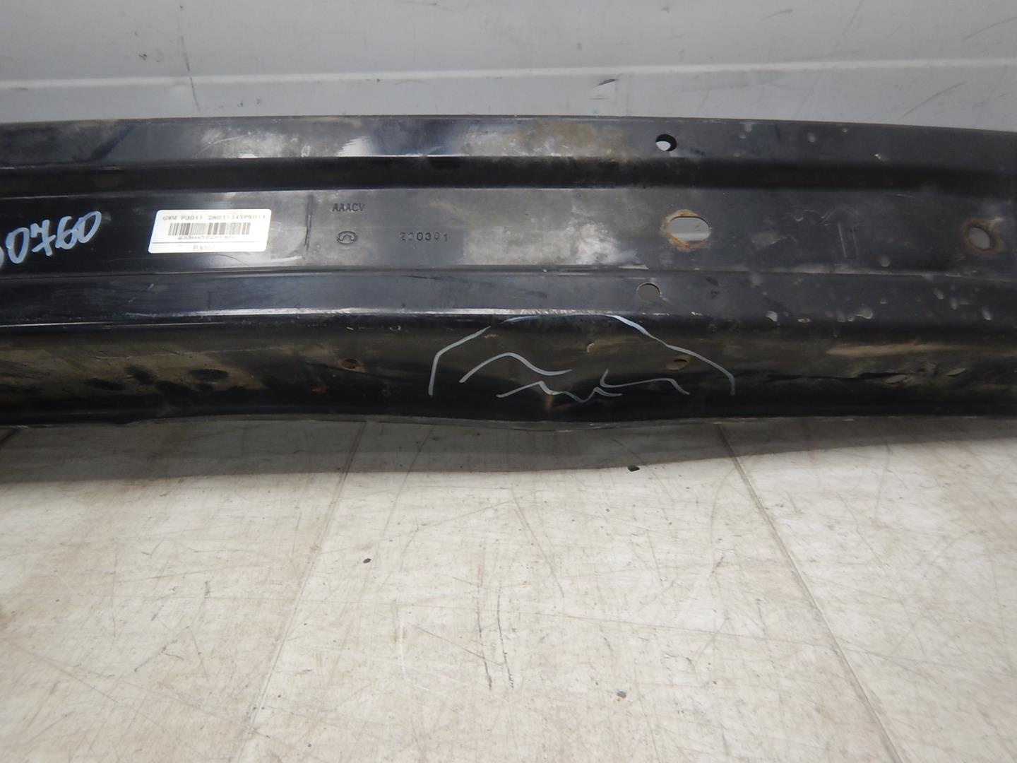 Усилитель заднего бампера