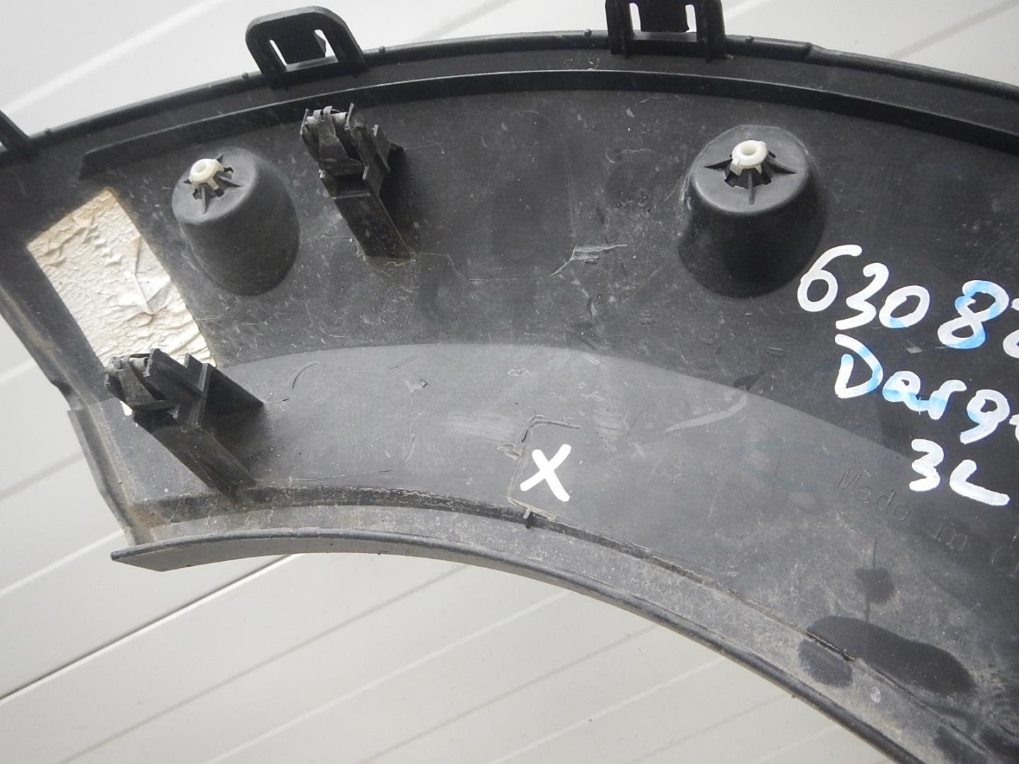 Накладка на крыло