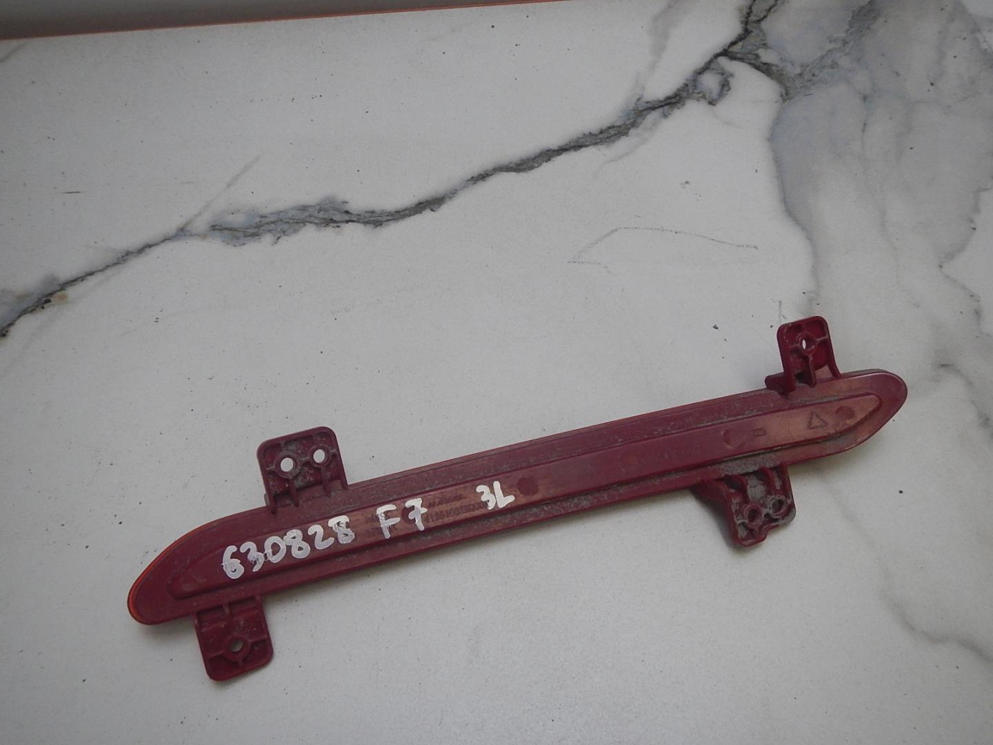 Отражатель в бампер задний левый