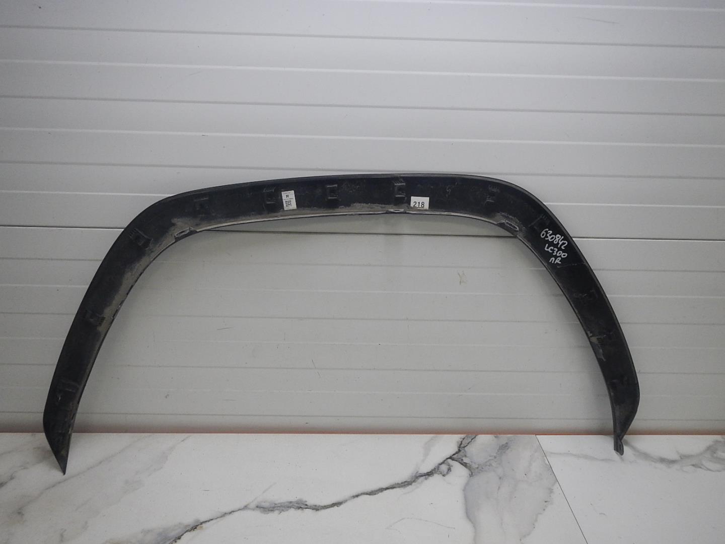 Накладка на крыло