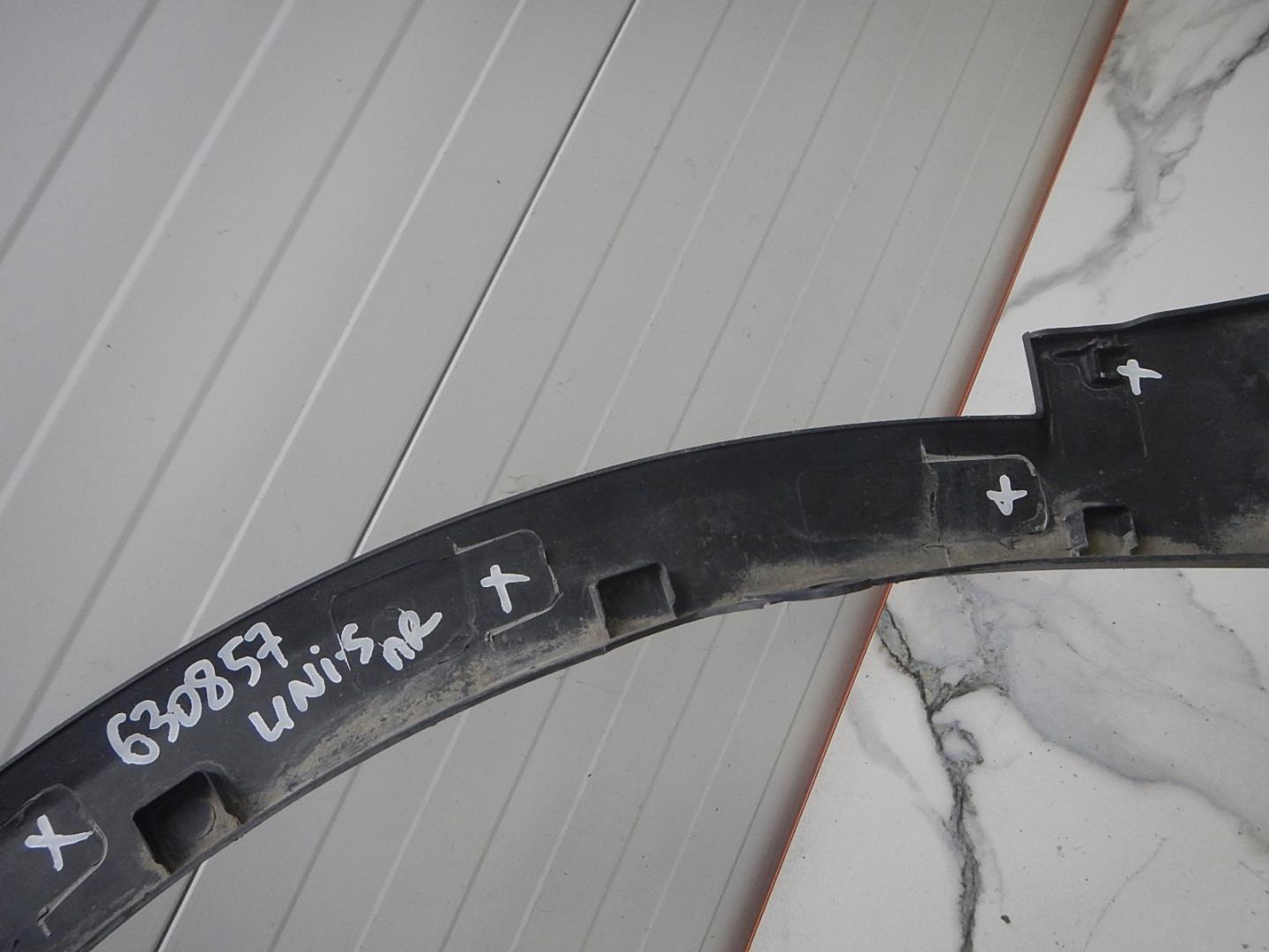 Накладка на крыло