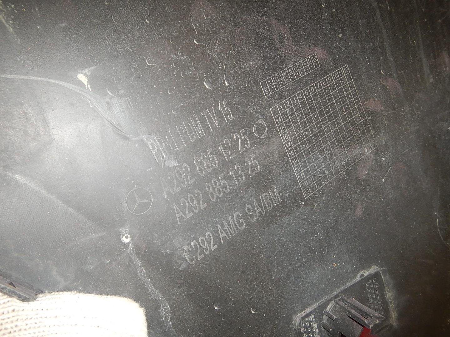 Бампер задний