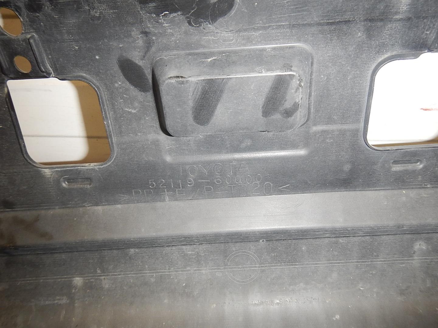 Бампер передний