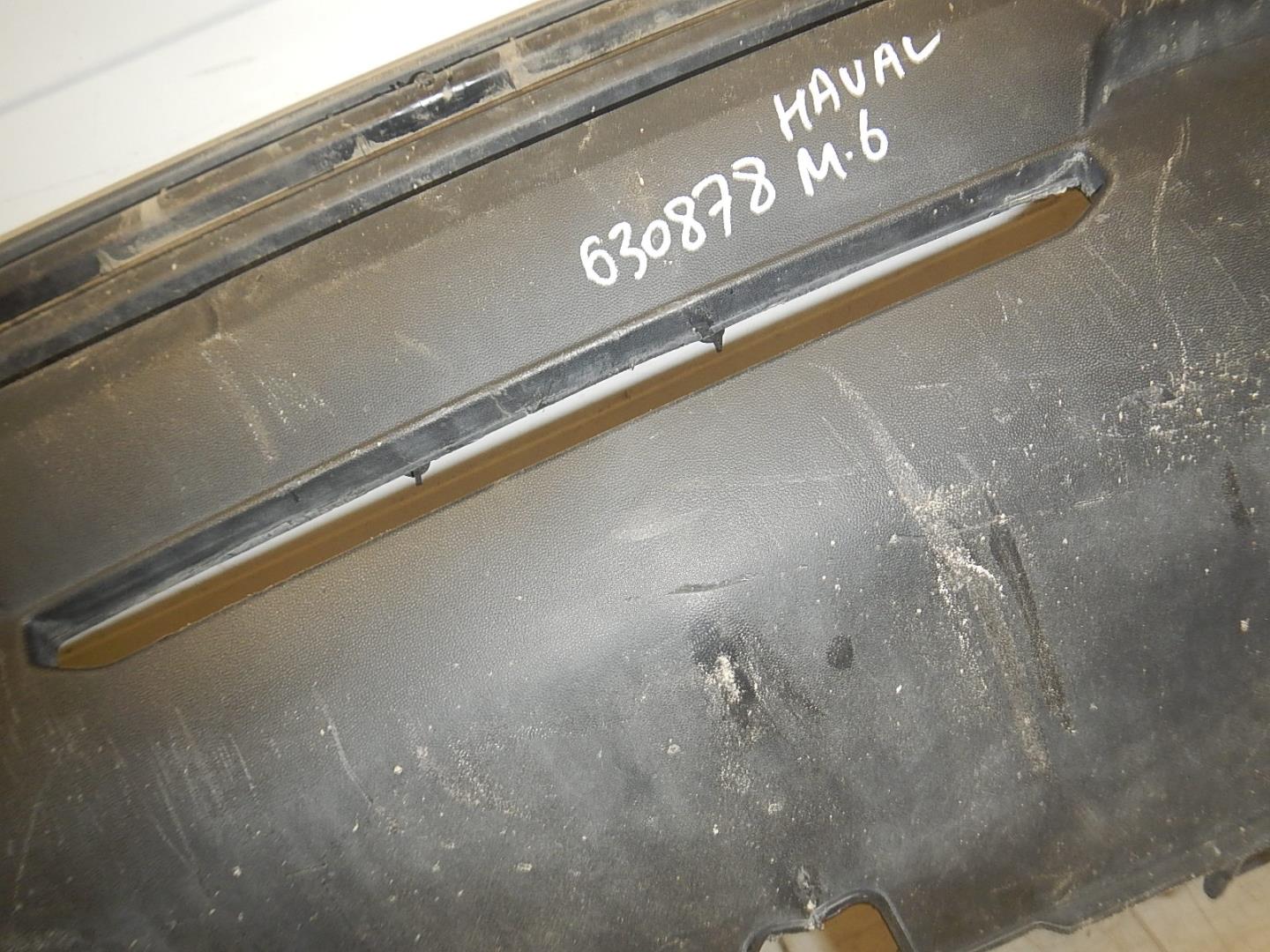 Юбка задняя