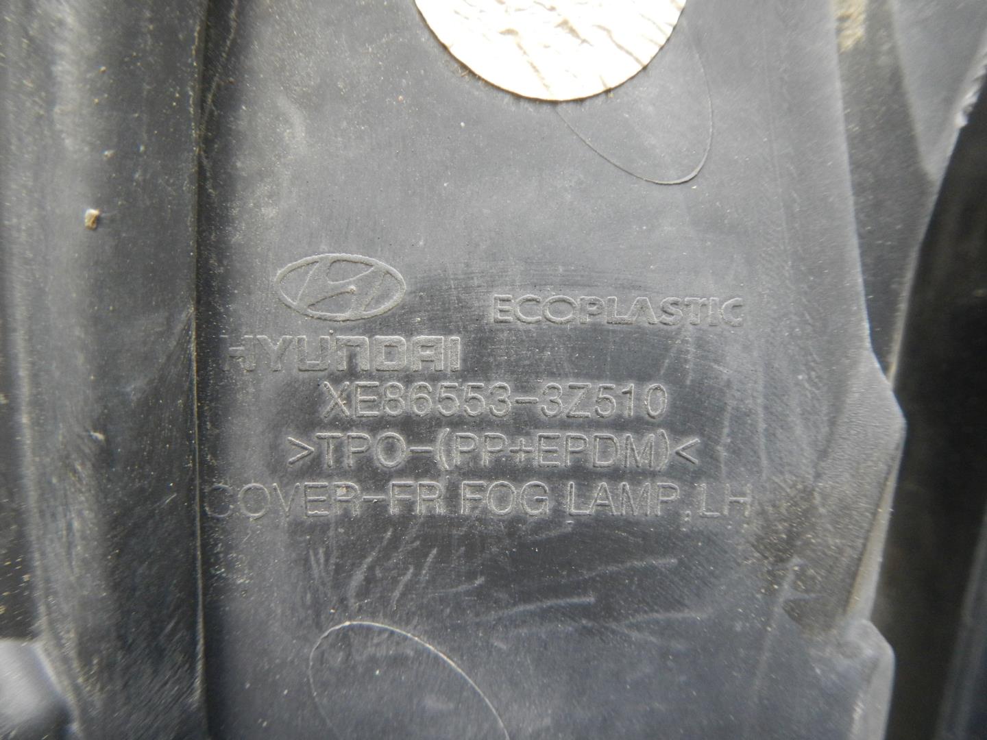 Решетка в бампер левая