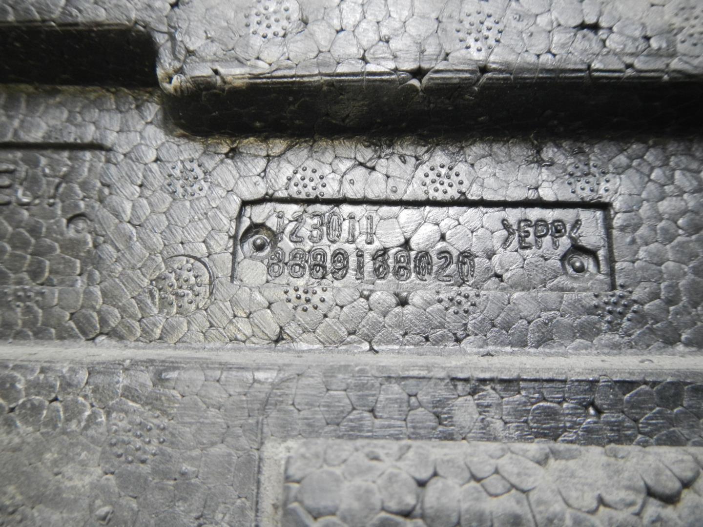 Наполнитель переднего бампера