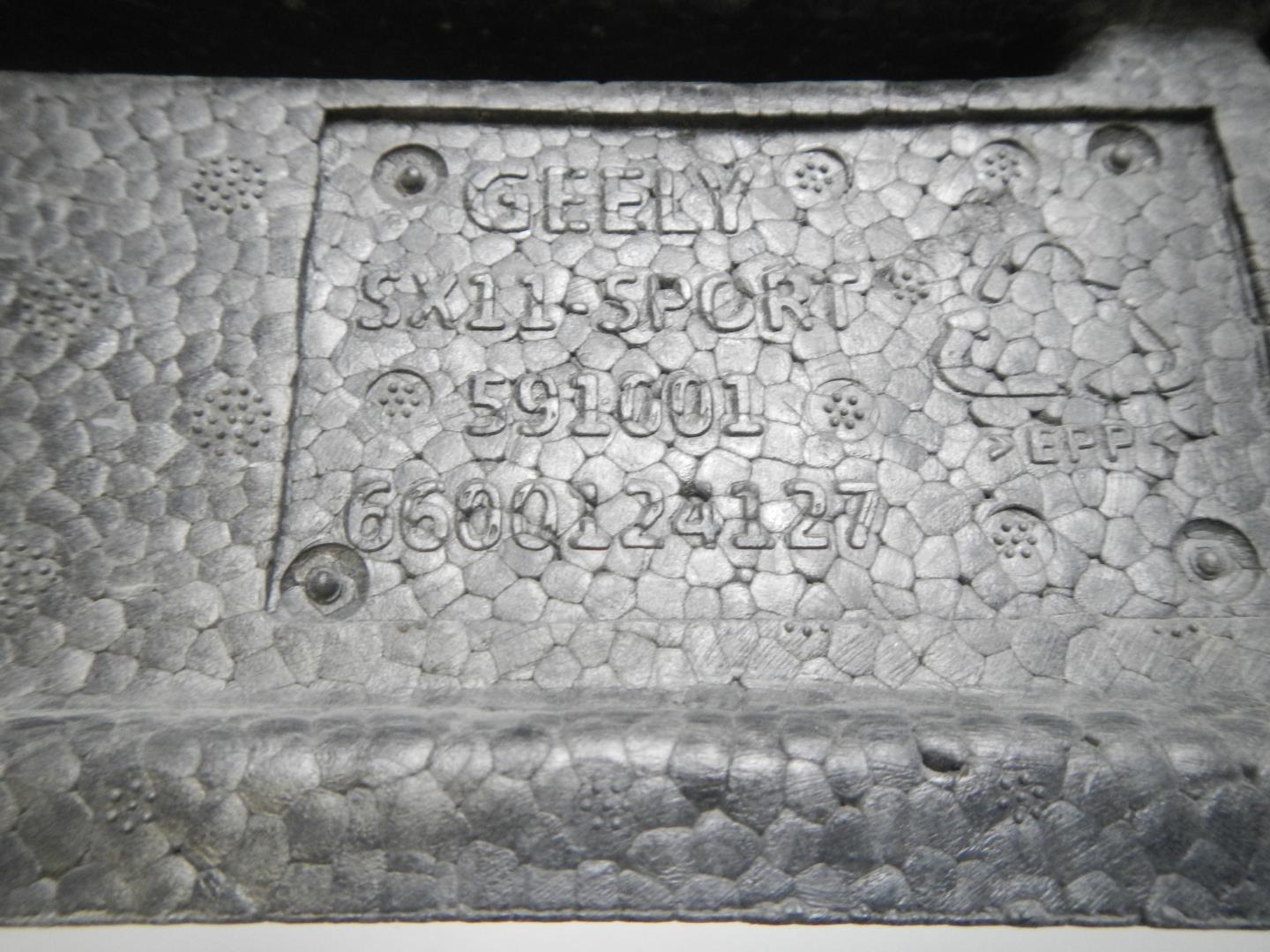 Наполнитель переднего бампера