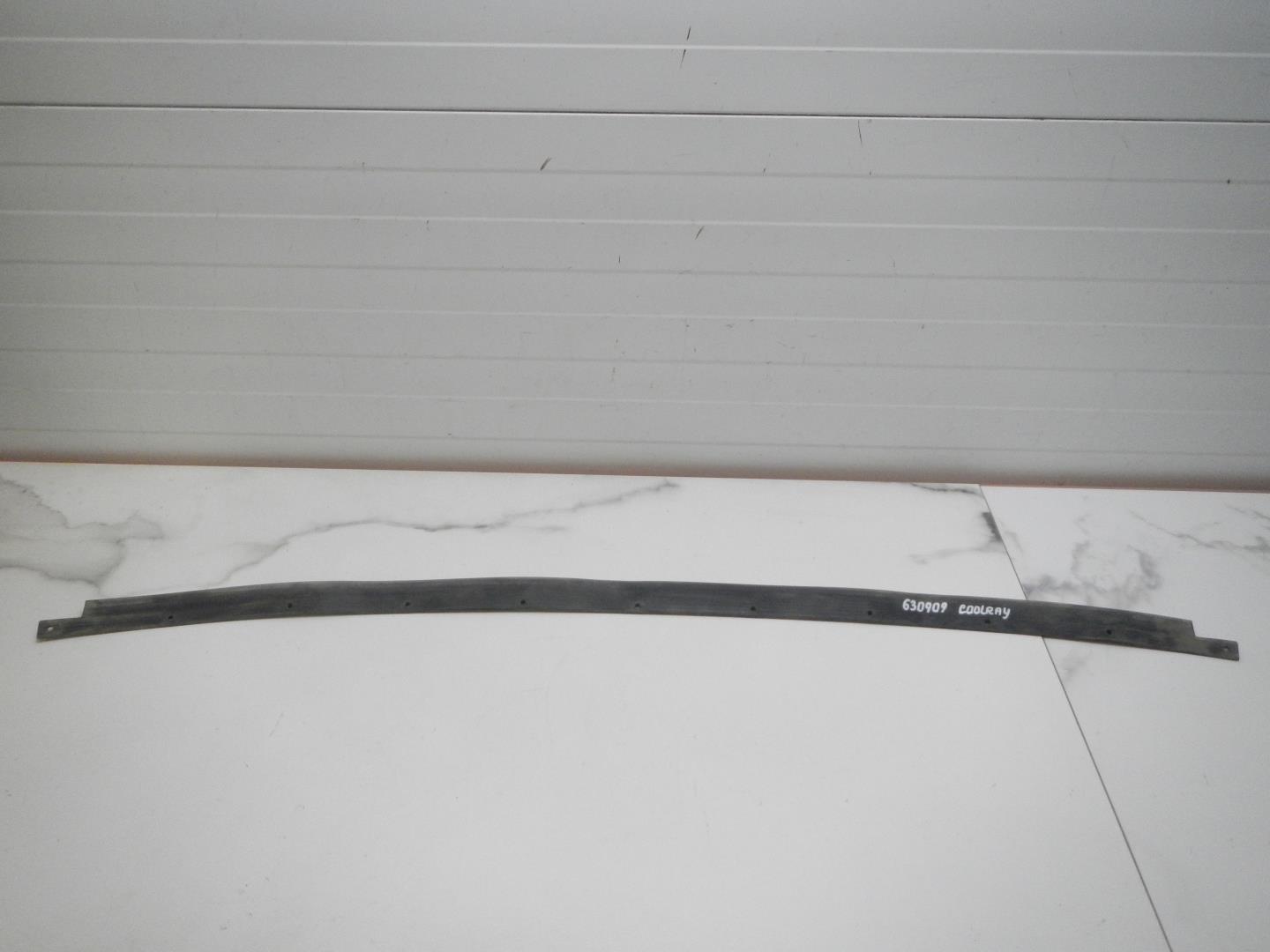 Уплотнитель