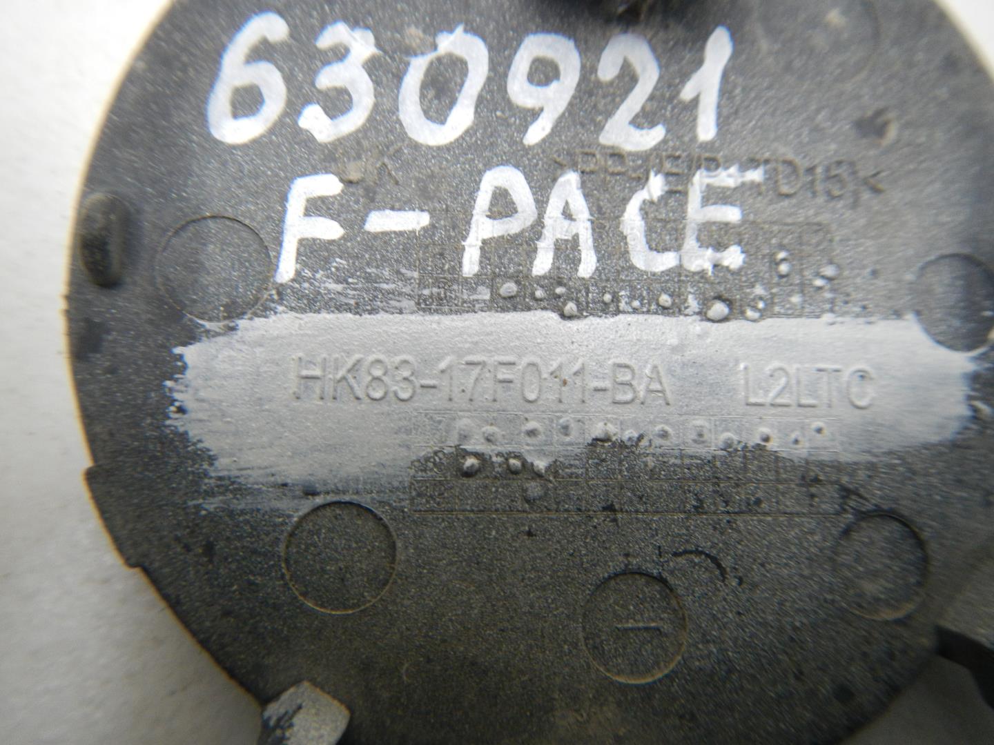 Заглушка буксировочного крюка