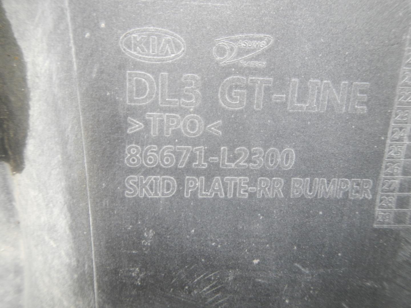 Накладка заднего бампера