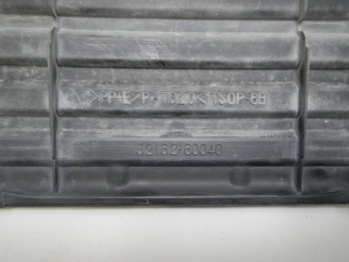 Накладка заднего бампера