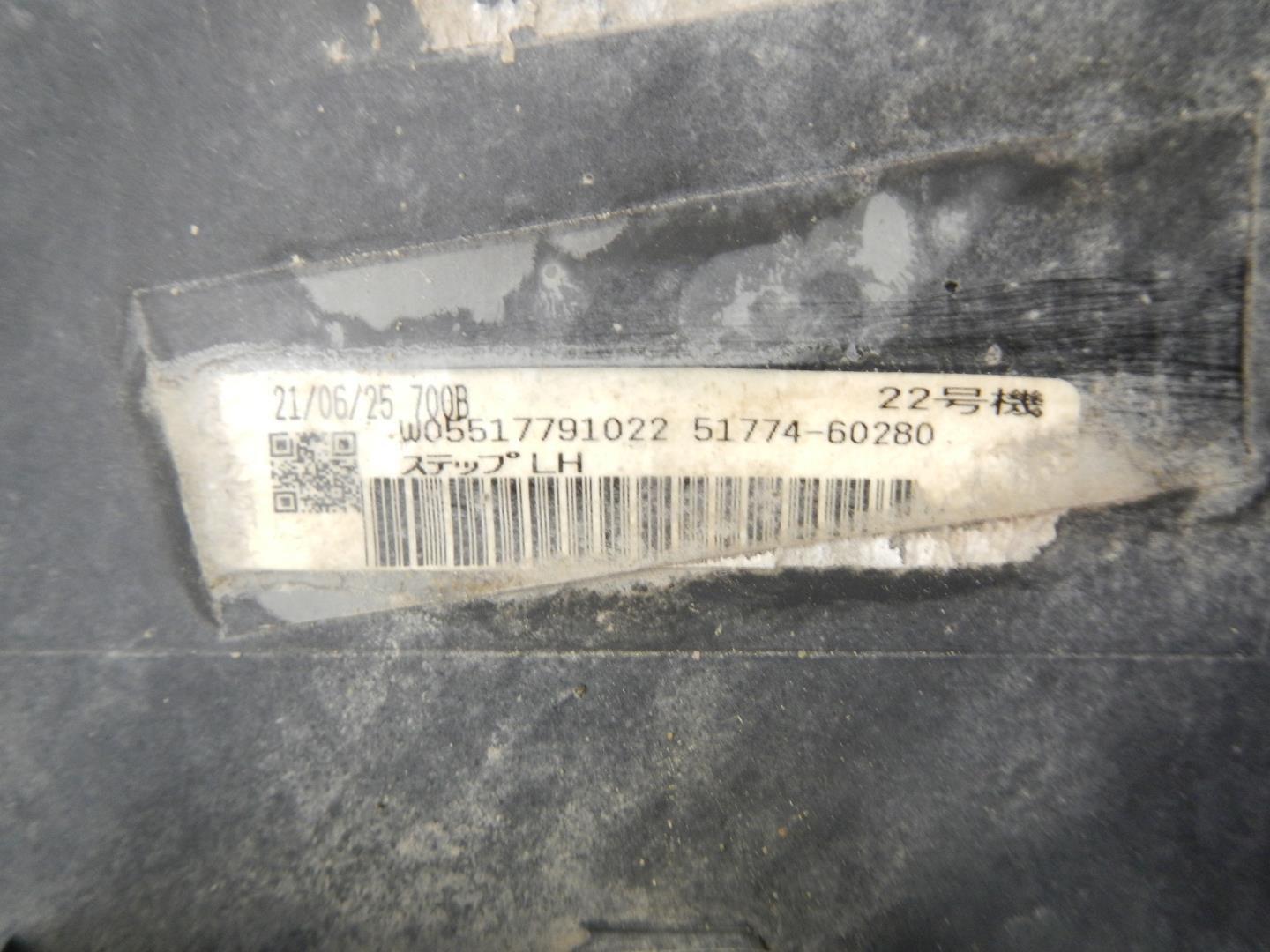 Накладка на порог (наружная)