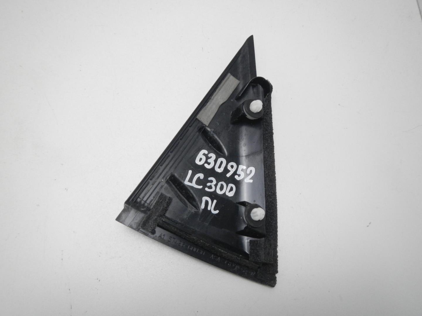 Накладка (кузов наружные)