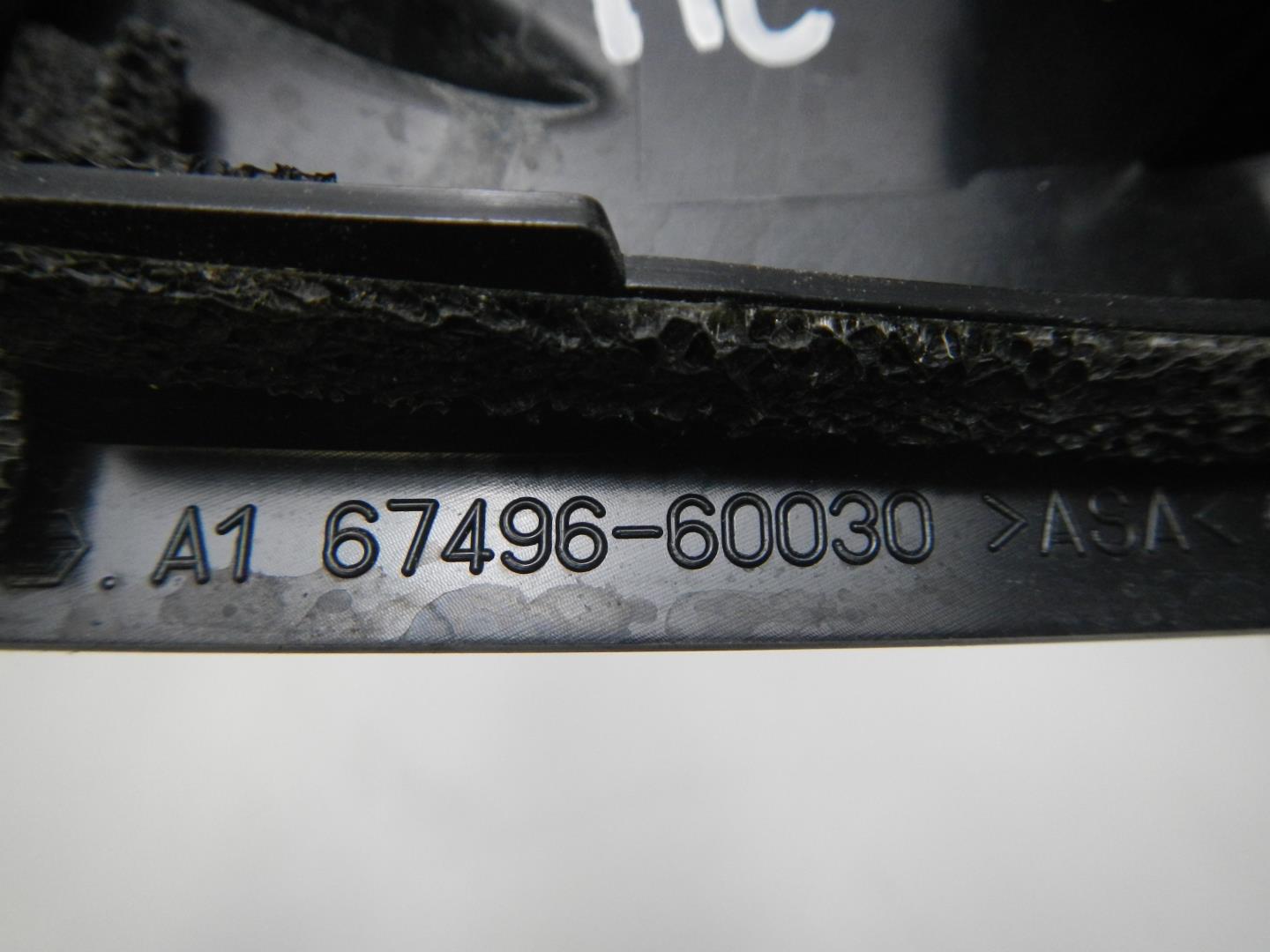 Накладка (кузов наружные)