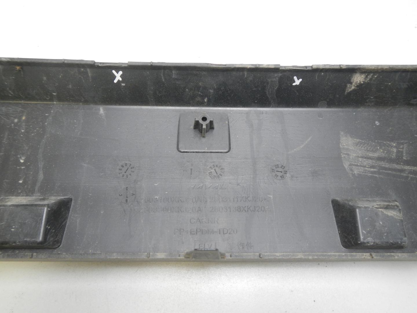 Накладка переднего бампера