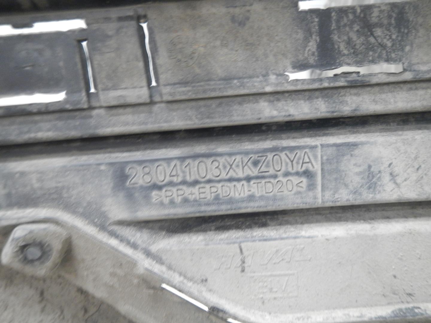 Юбка задняя