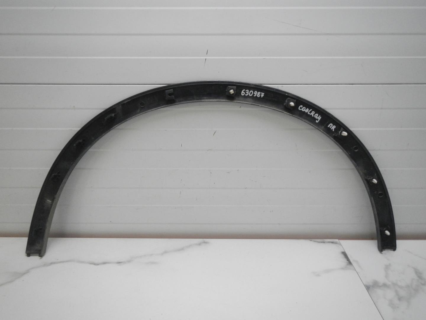 Накладка на крыло