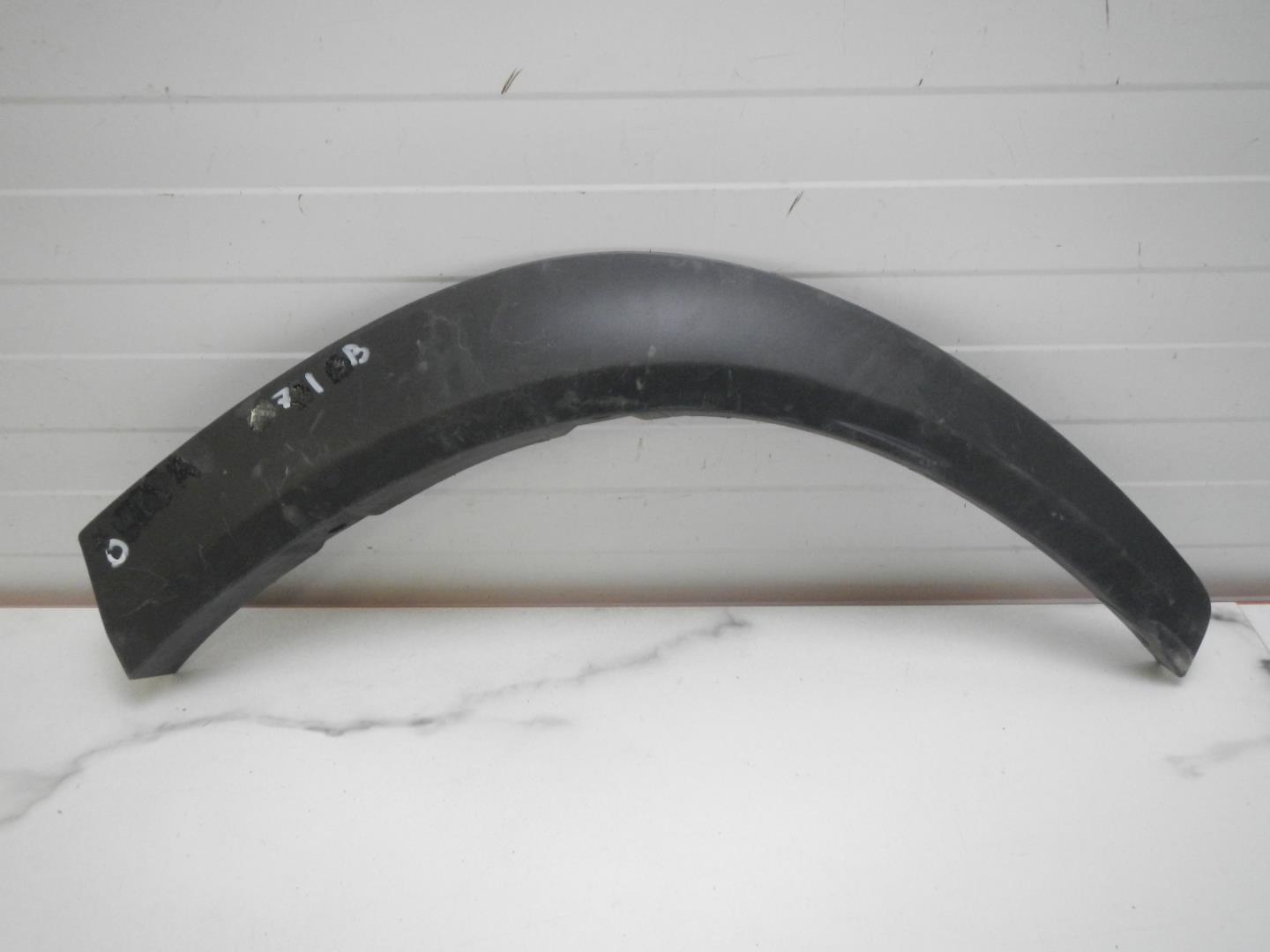 Накладка на крыло