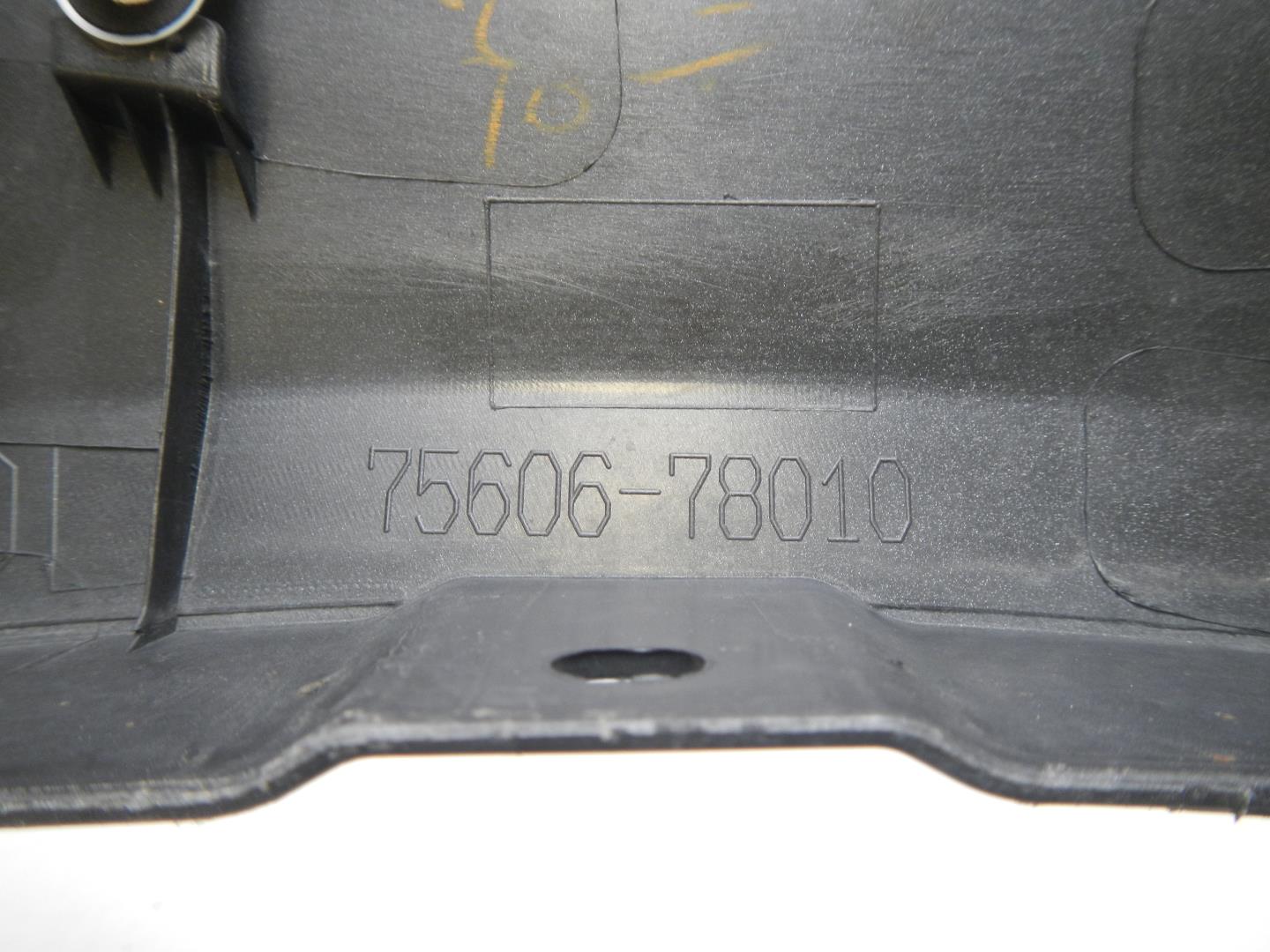 Накладка на крыло