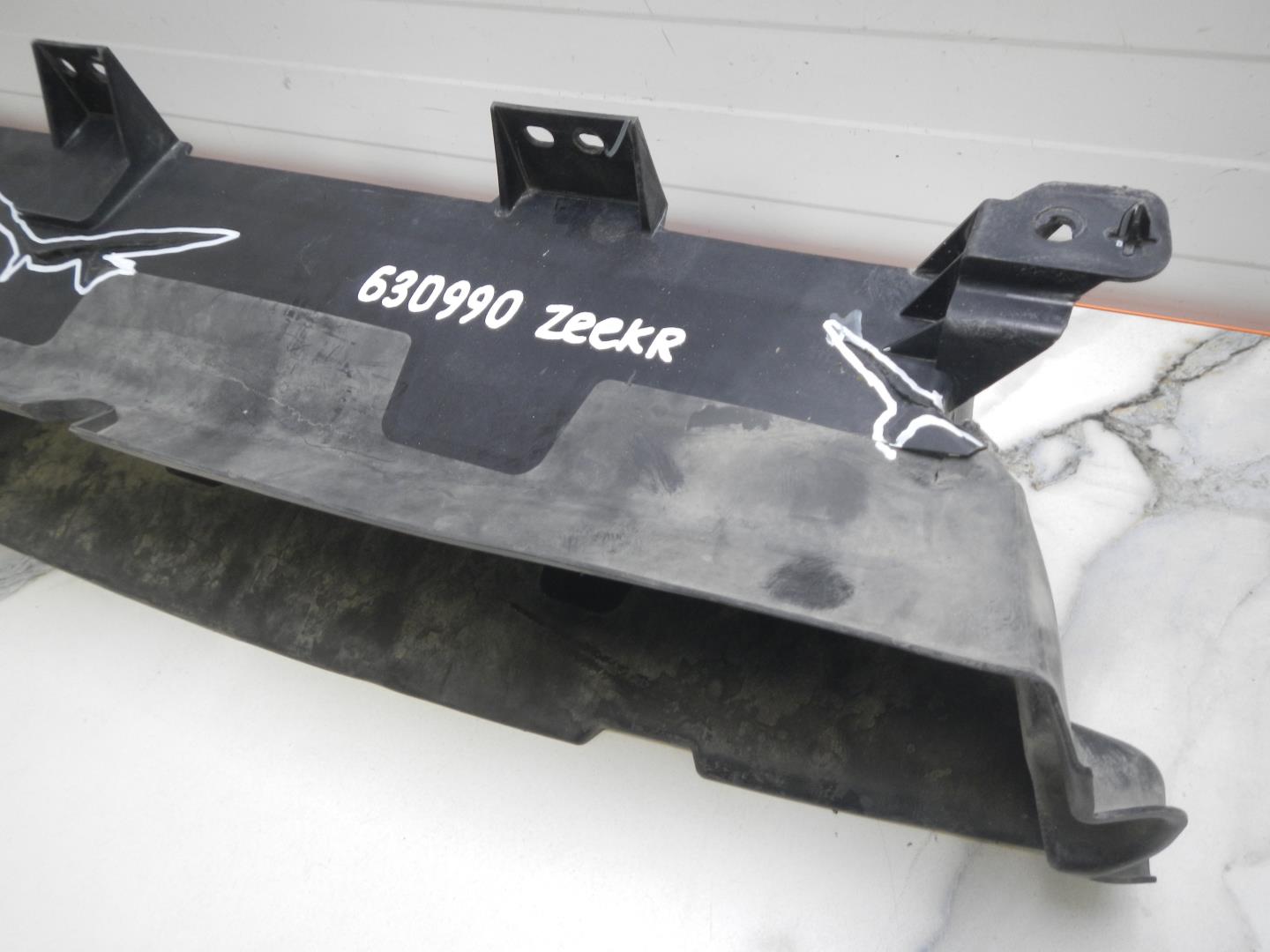 Воздуховод радиатора нижний