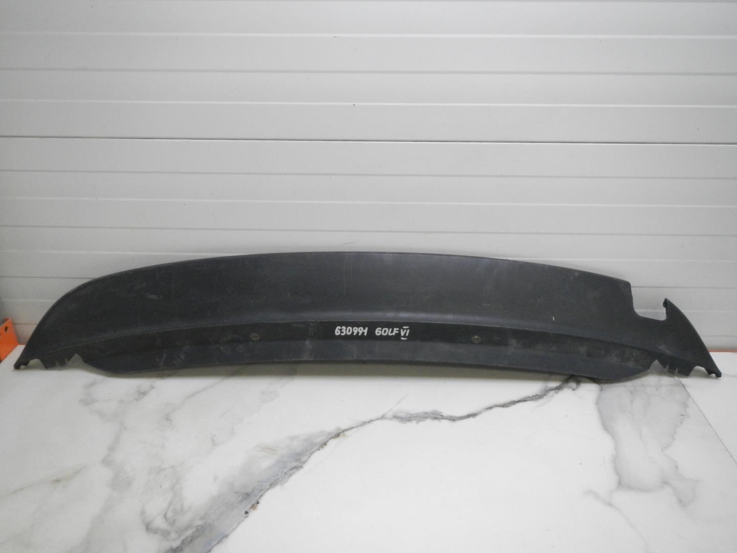 Юбка задняя