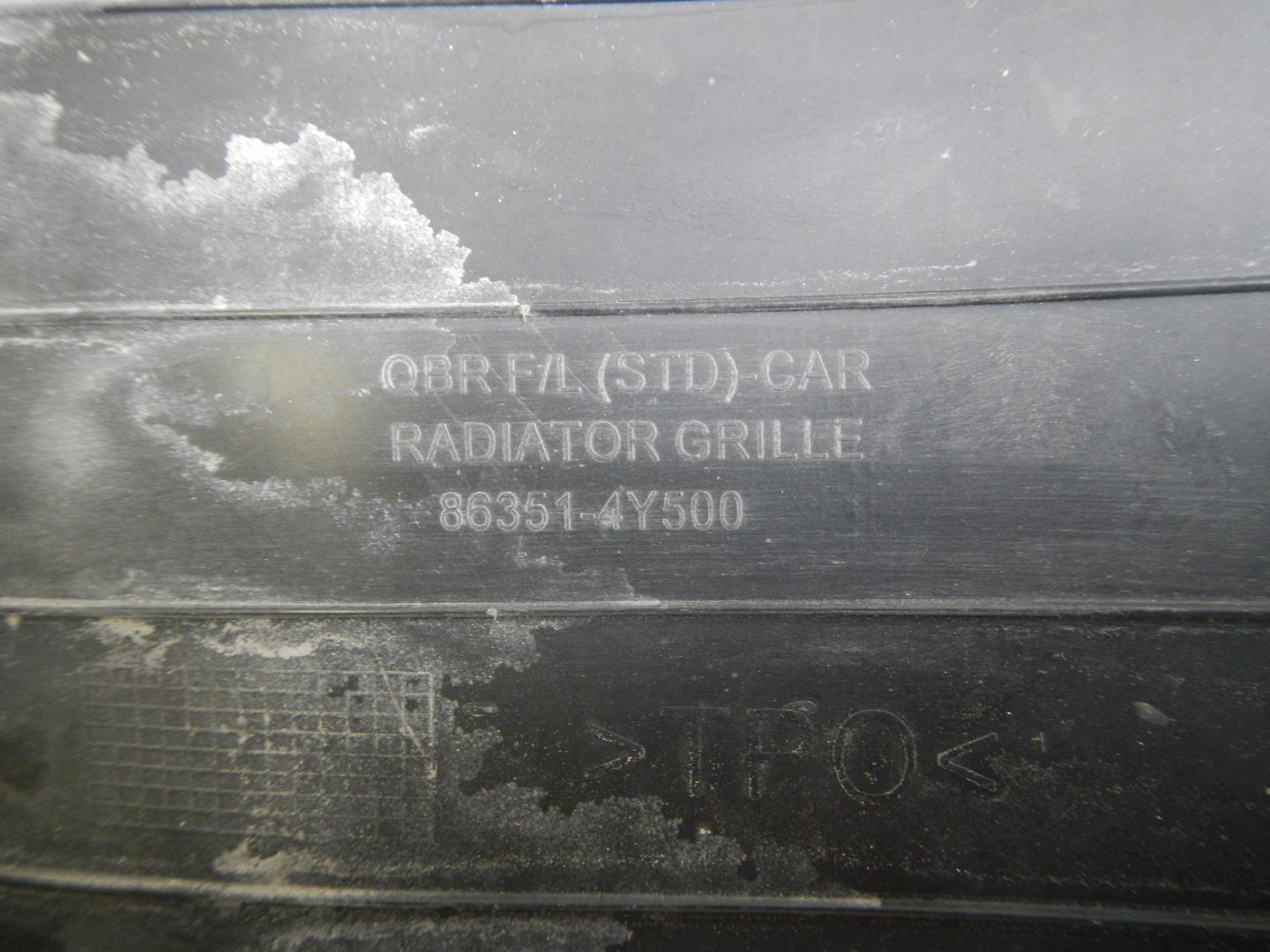 Решетка радиатора