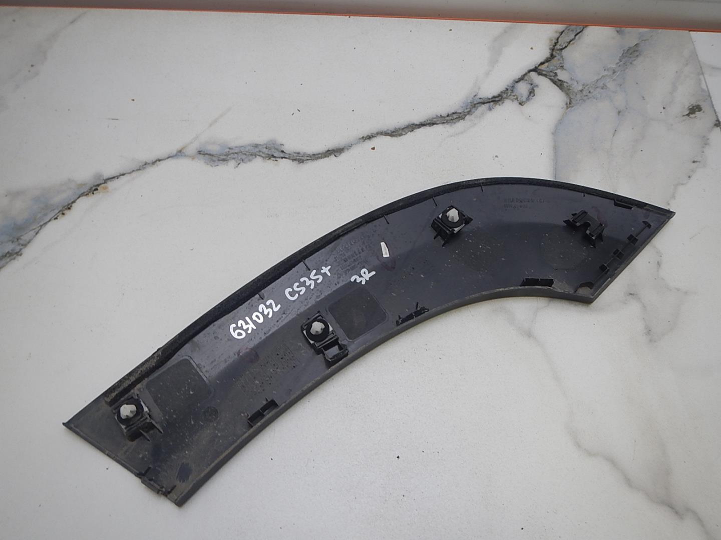 Накладка двери задней правой