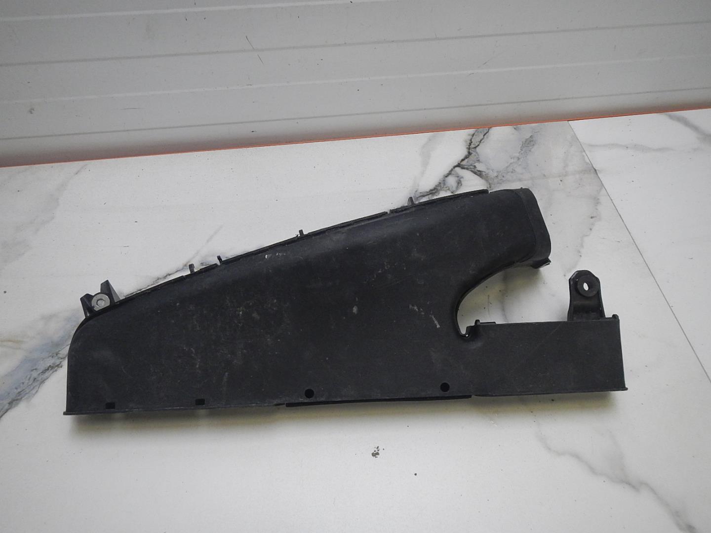 Воздуховод